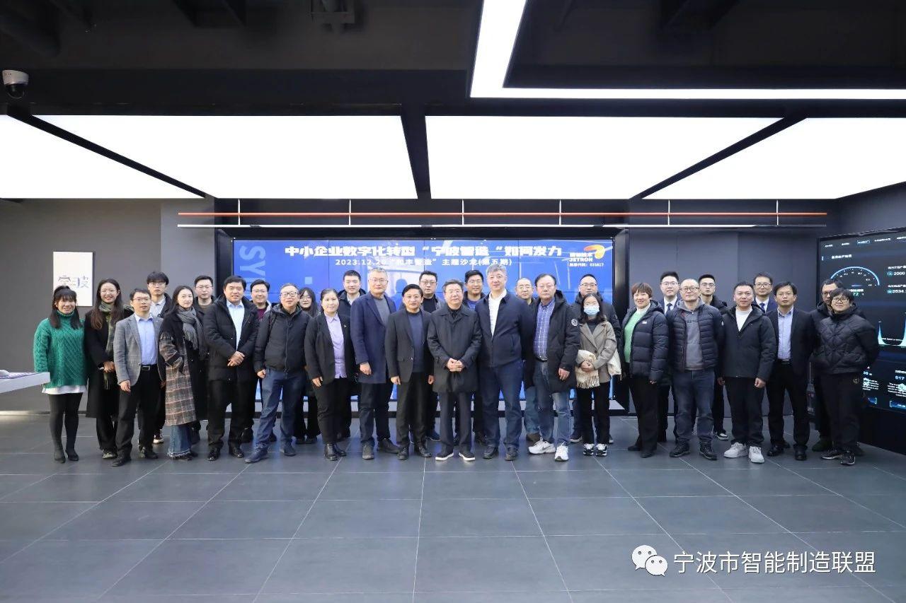 微信图片_20240730095325.jpg 微信图片_20240730095325.jpg